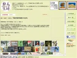 Sites similar to mainichi-art.co.jp
