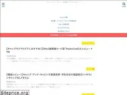 Sites similar to mainichi-camp.com