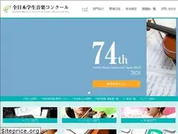 Sites similar to mainichi-classic.net