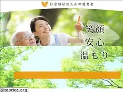Sites similar to mainichi-genkini.com