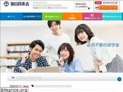 Sites similar to mainichi-ikueikai.com