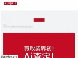 Sites similar to mainichi-kaitori.jp