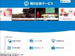 Sites similar to mainichi-ks.co.jp