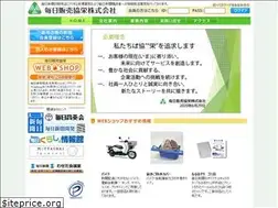 Sites similar to mainichi-kyoei.co.jp