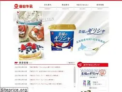 Sites similar to mainichi-milk.co.jp