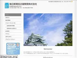 Sites similar to mainichi-nk.jp