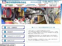 Sites similar to mainichi-rb.com