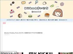 Sites similar to mainichi-sendai.life