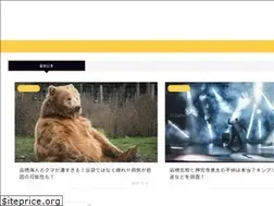 Sites similar to mainichi-tocotoco.com