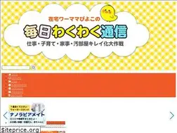 Sites similar to mainichi-wakuwaku.com