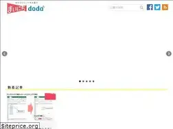 Sites similar to mainichi.doda.jp