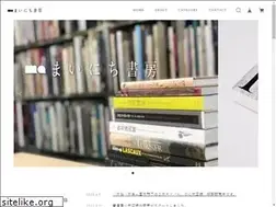 Sites similar to mainichi.store
