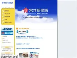 Sites similar to mainichi381.co.jp