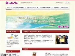 Sites similar to mainichigenki.co.jp