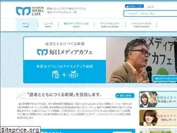 Sites similar to mainichimediacafe.jp