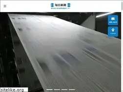 Sites similar to mainichisc.jp