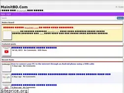 Sites similar to mainitbd.com