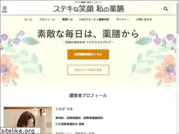 Sites similar to mainitiyakuzen.com