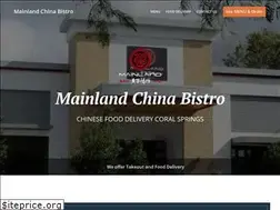 Sites similar to mainlandchinabistro.com