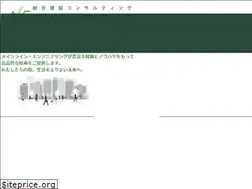 Sites similar to mainline-e.com
