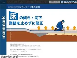 Sites similar to mainmark.co.jp