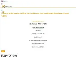 Sites similar to mainmarketonline.com
