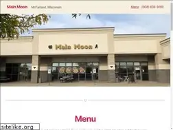 Sites similar to mainmoonrestaurant.com