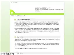 Sites similar to mainnewson.com