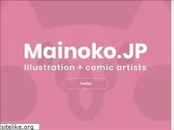 Sites similar to mainoko.jp
