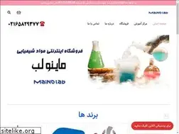 Sites similar to mainolab.com