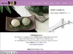 Sites similar to mainoyume.jp