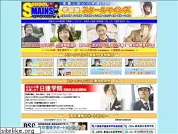 Sites similar to mains.jp