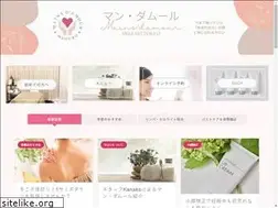 Sites similar to mainsdamour.com