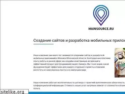 Sites similar to mainsource.ru