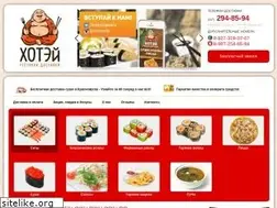 Sites similar to mainspot.net