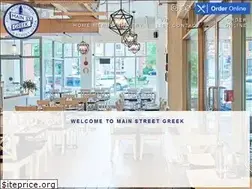 Sites similar to mainstgreek.com