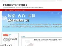 Sites similar to mainstinsider.com