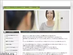 Sites similar to mainstream-media.net