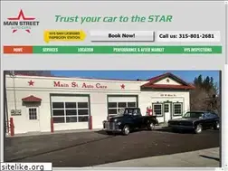 Sites similar to mainstreetauto.care