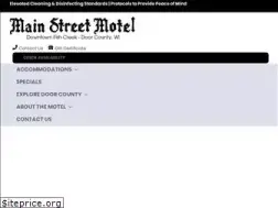 Sites similar to mainstreetmoteldc.com