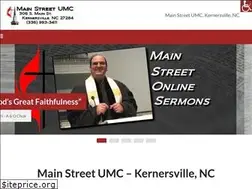 Sites similar to mainstreetumc.org