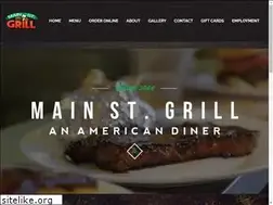 Sites similar to mainstrgrill.com