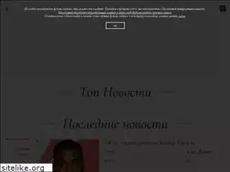 Sites similar to mainstyles.ru