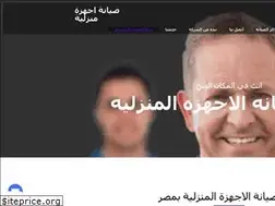 Sites similar to maintc.com