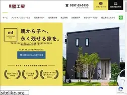 Sites similar to mainte-free.com
