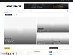 Sites similar to maintenance-agency.com
