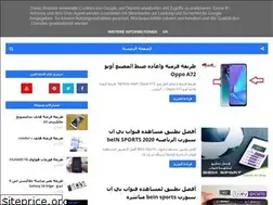 Sites similar to maintenance-android.blogspot.com