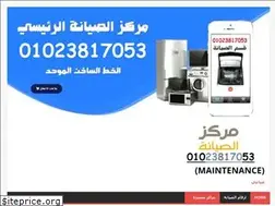 Sites similar to maintenance-company.com