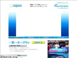 Sites similar to maintenance-lagoon.com