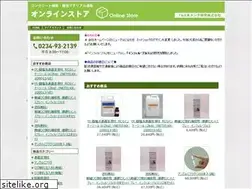 Sites similar to maintenance.jp